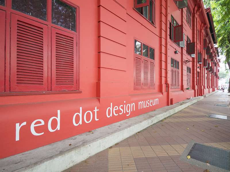 Red Dot Design Museum Singapore