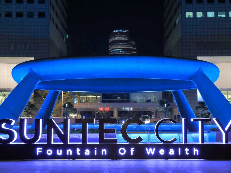 Suntec City bei Nacht